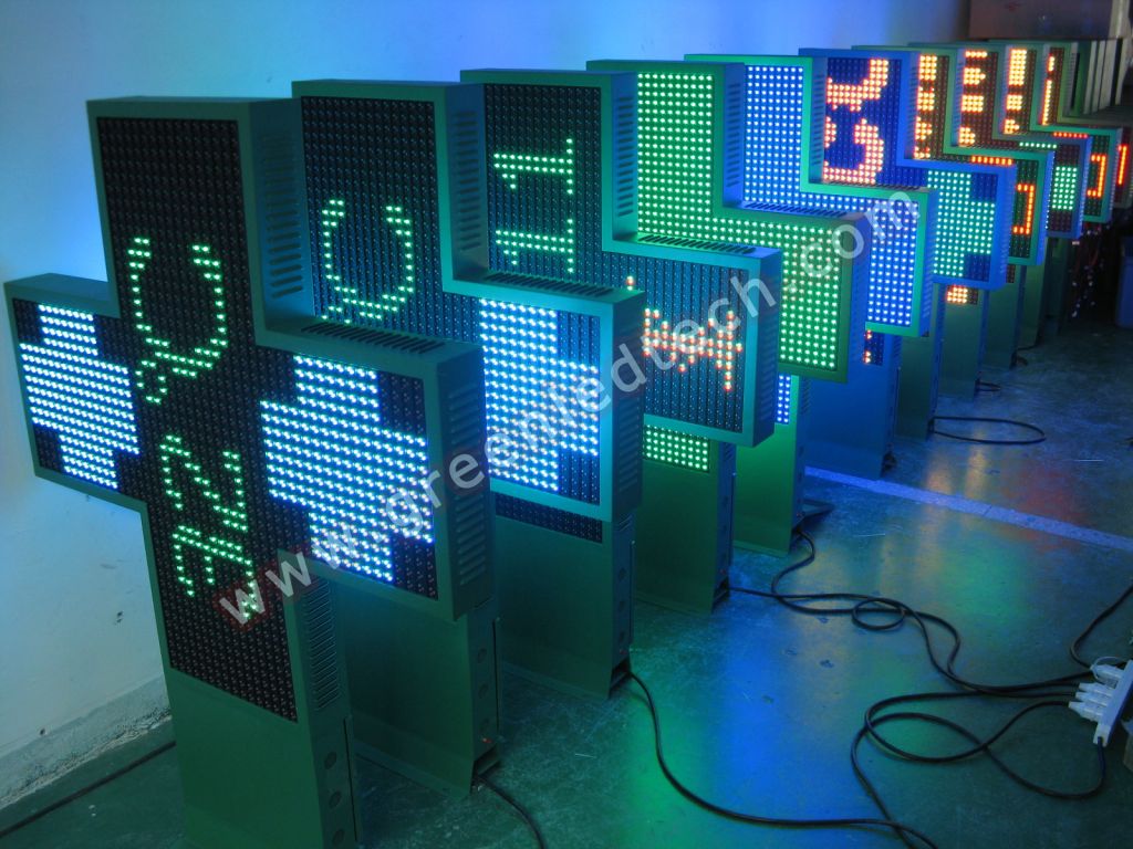 Dual color LED Pharmacy Cross Display