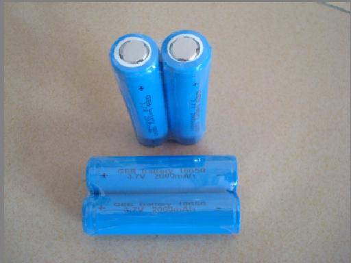 18650 lithium battery