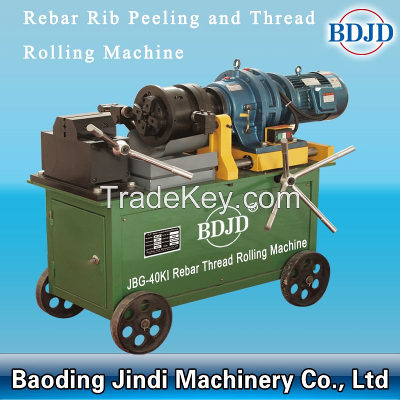 JBG-40KI Rebar Thread Rolling  Machine