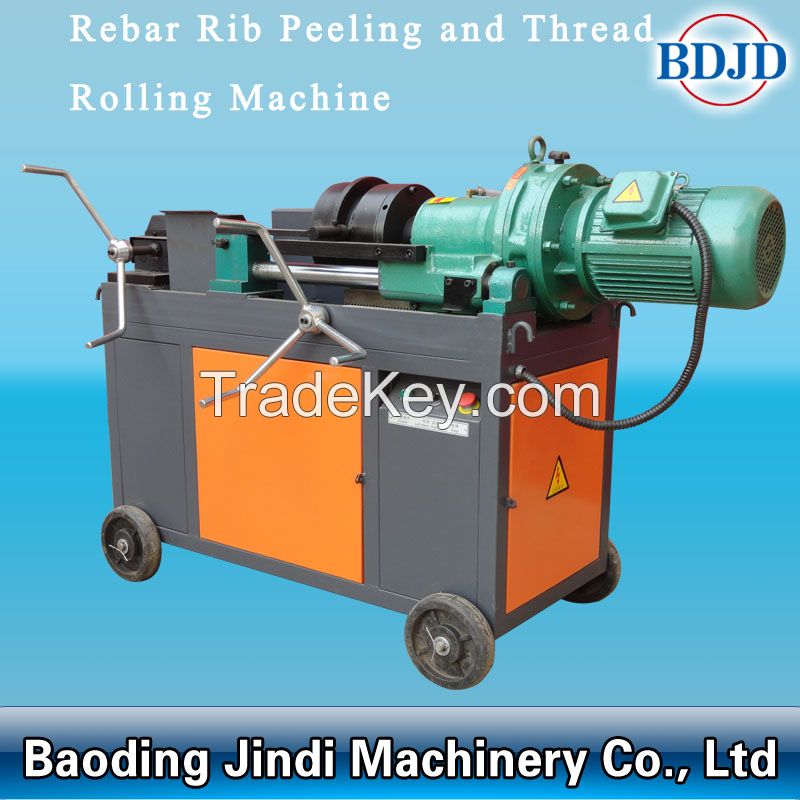 Rebar Thread Rolling  Machine(MAX THREAD LENGTH 300MM)