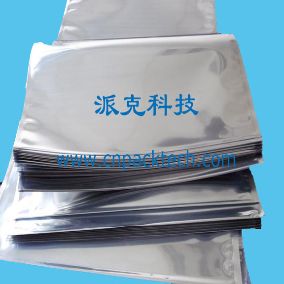 antistatic bag