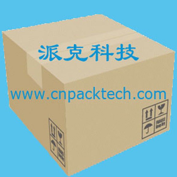 corrugated carton