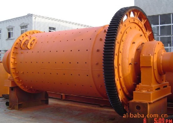 Ball Mill