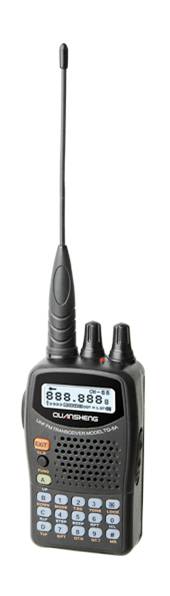 lowpower dual band walkie talkie