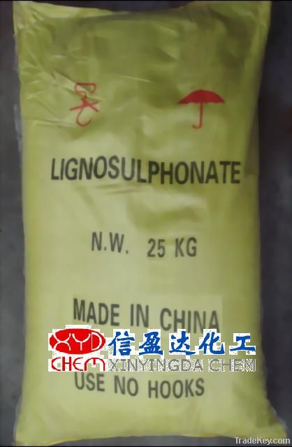 sodium lignosulphonate price manufacturer China