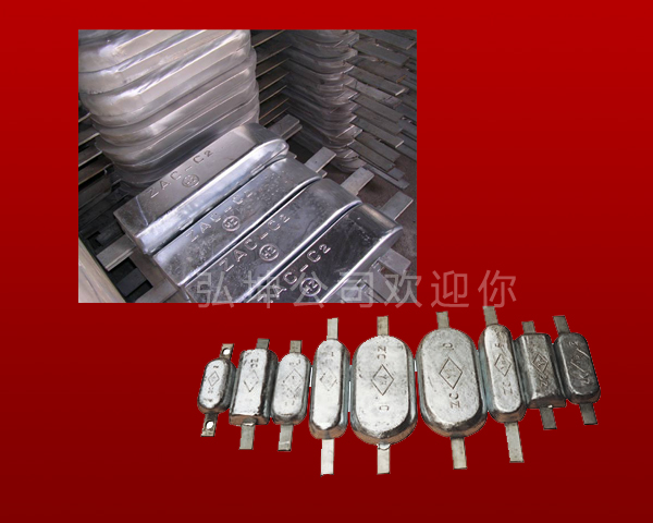 Zn - Al - Cd alloy sacrificial anode