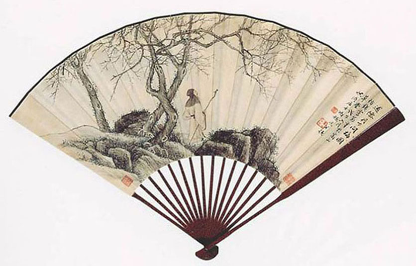 Traditional Paper Fan