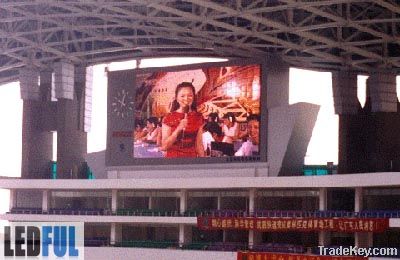 Outdoor RGB P25 led display screens