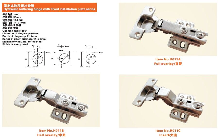 Hydraulic buffering hinge with Fixed Installation plate series