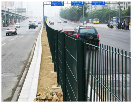 Highway Fence