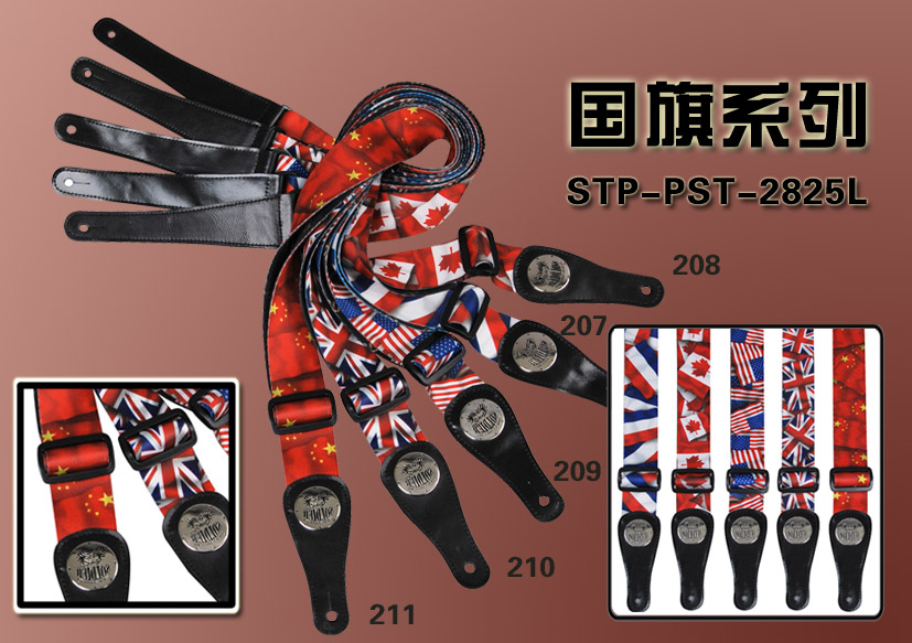 Guitar Straps, guitar accessories