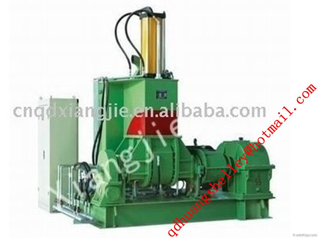 Rubber dispersion kneader machine