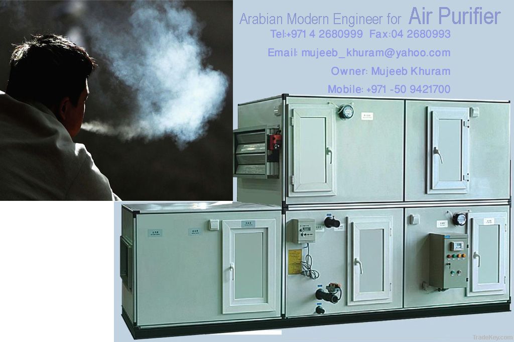 air cleaning machine