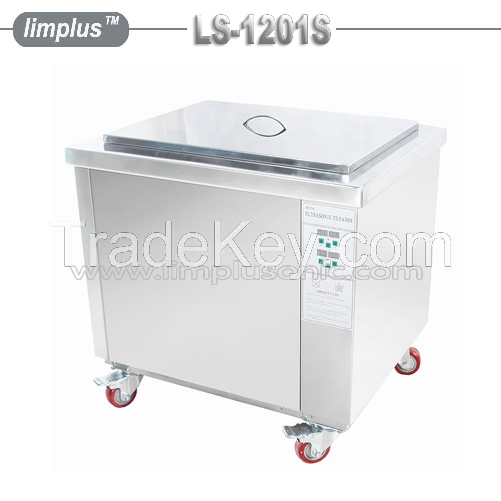 Limplus Industrial Ultrasonic Cleaning Machine For Engine Block Oil Remove