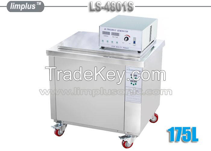 Limplus Industrial Ultrasonic Cleaning Machine For Engine Block Oil Remove