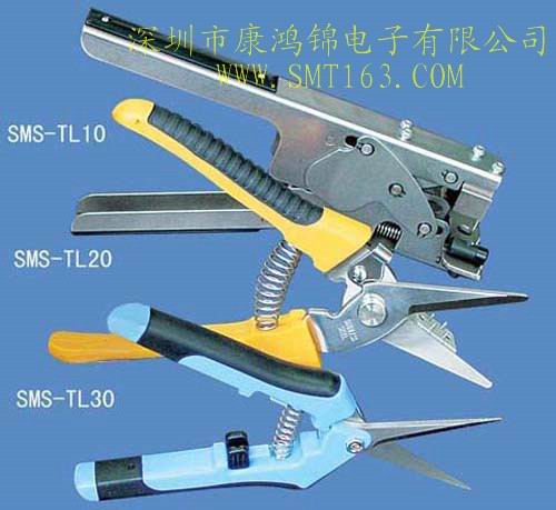 SMT Splicing Tool