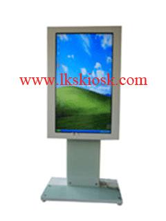 Digital Signage Kiosk