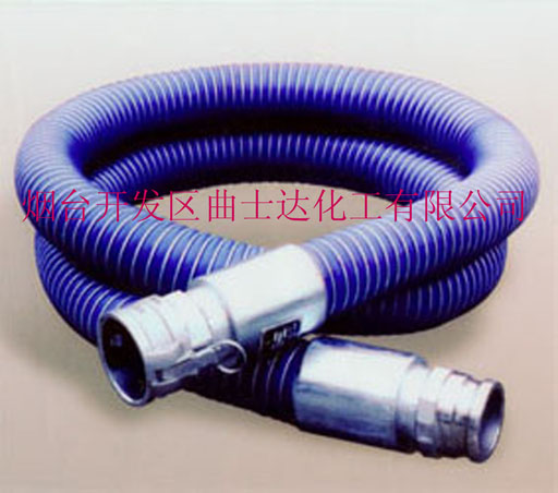 oil hose