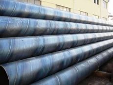 Welded Steel Pipe