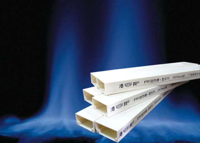PVC Electrical Trunking