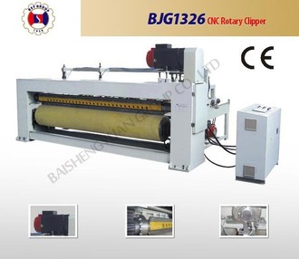 CNC ROTARY veneer clipper(BJG1326)