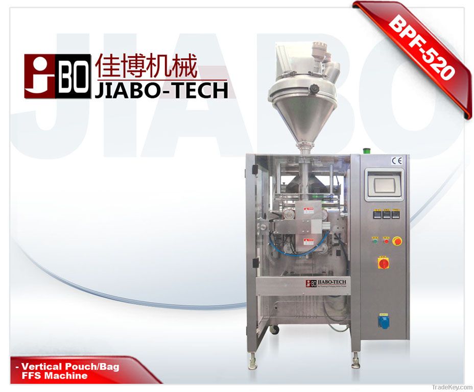 Vertical powder packaging machine