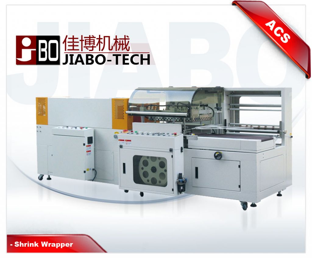 Automatic Vertical L-bar Sealing and Shrinking Machine