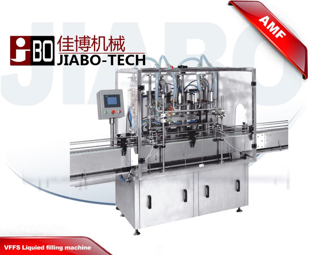 Automatic Piston Filling Machine