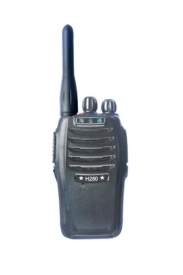 Hiyunton two way radio H280 small shape lightweight