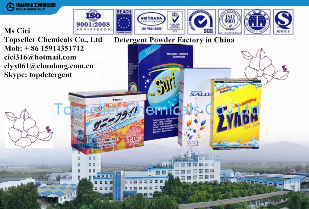 500g 1kg 3kg 5kg box Cartoon PAPER BOX  detergent powder soap powder washing powder factory Soap Powder