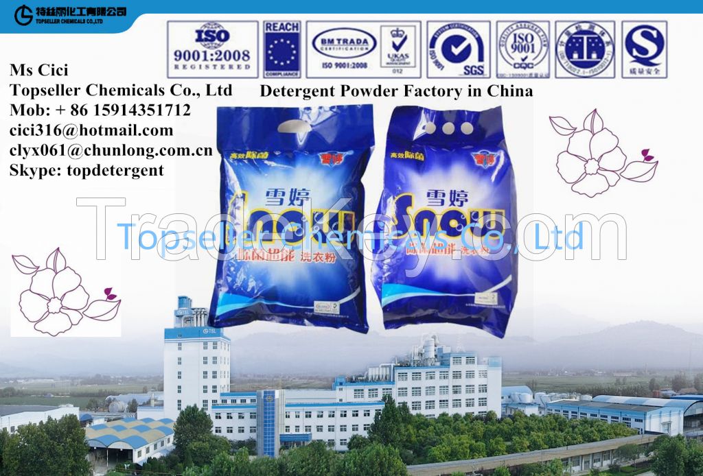 OMO DIAO Washing Powder Surf Quality Box Detergent manufacturer Cartoon Detergent supplier  Liquid Detergent Factory Soap Powder