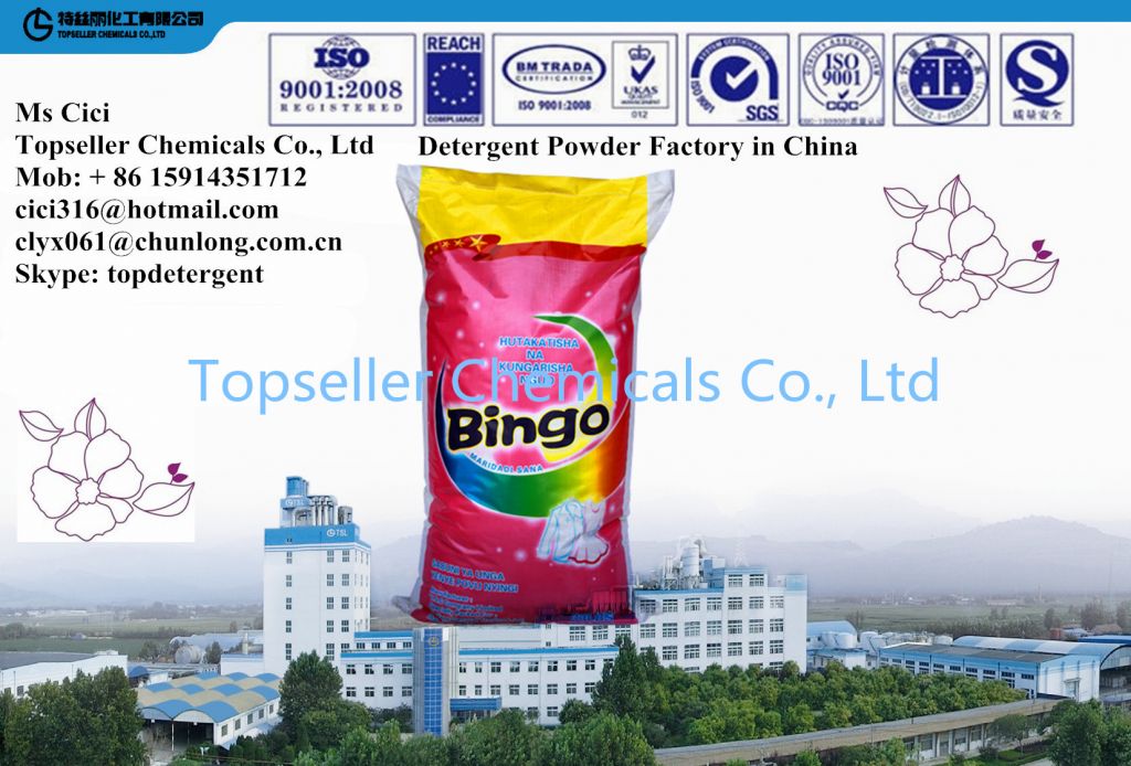 500kg Bulk package 20kg 25kg 30LBS 50kg detergent powder soap powder supplier in China washing powder factory