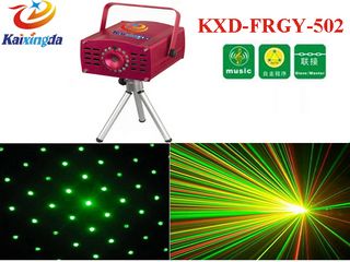 150mw mini laser stage lighting