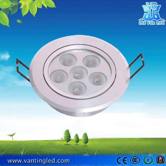 High Power LED Downlight Supplier