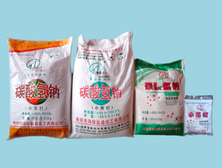 FEED GRADE SODIUM BICARBONATE