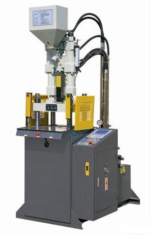 Plastic Injection Molding Machine