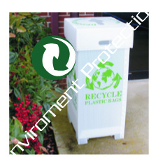 Recycle bin