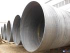 sprial steel pipe