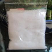 Zinc sulphate Heptahydrate Granular