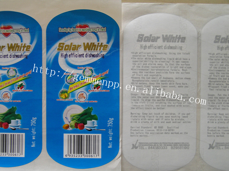 Printing OEM Self Adhesive Stickers