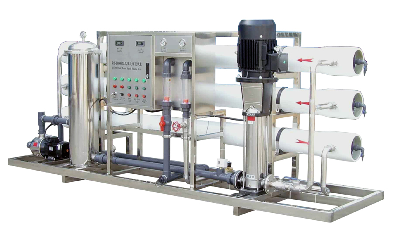 Reverse osmosis system