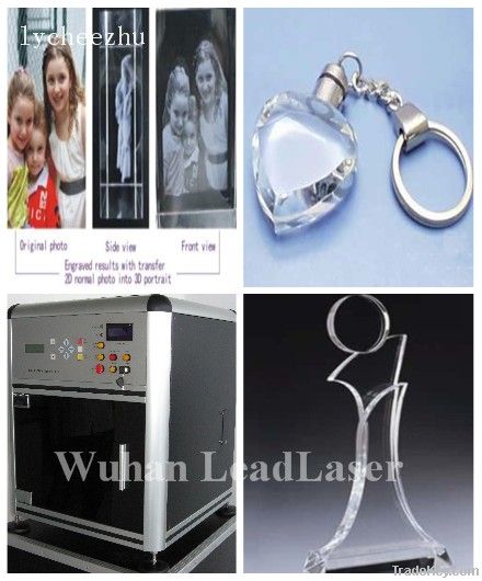 2D/3D Keychain Laser Engraving Machine