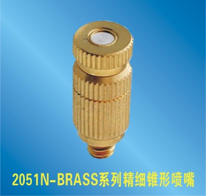 high-pressure fog spray nozzles