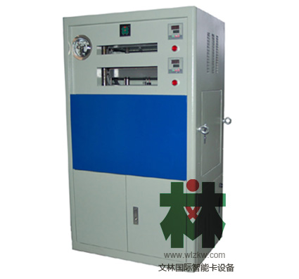 laminating machine (personal job use)