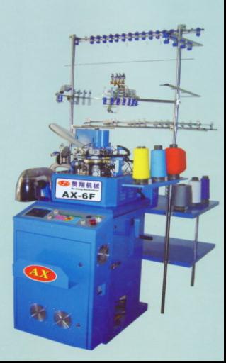 Plain&amp;terry sock  kintting machine