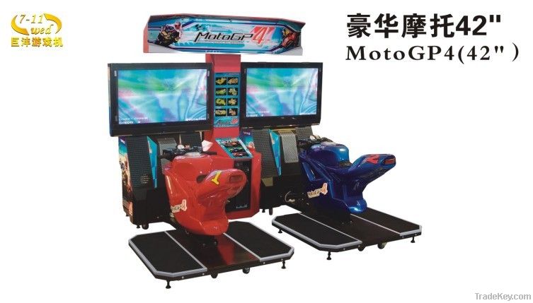 game machine