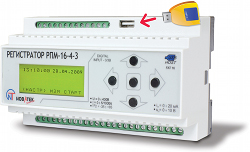 16 channel USB Data-Logger