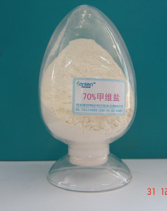 Emamectin Benzoate