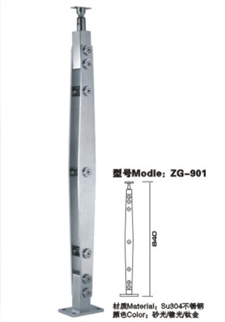 stainless steel stair handrail