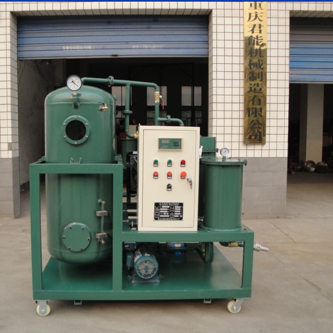 Turbine Oil Purifier